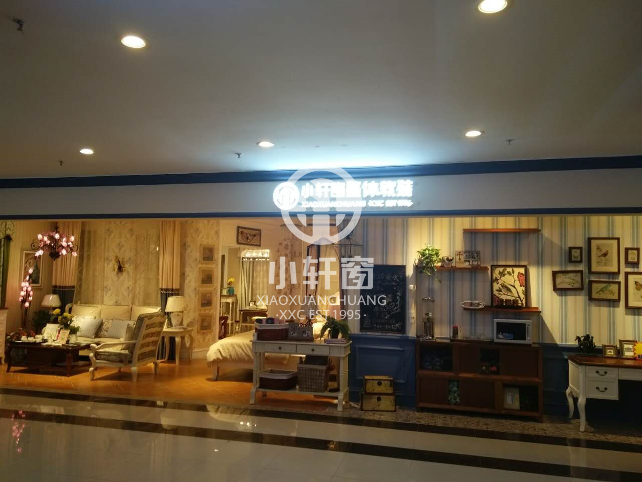 江苏常州小轩窗整体软装